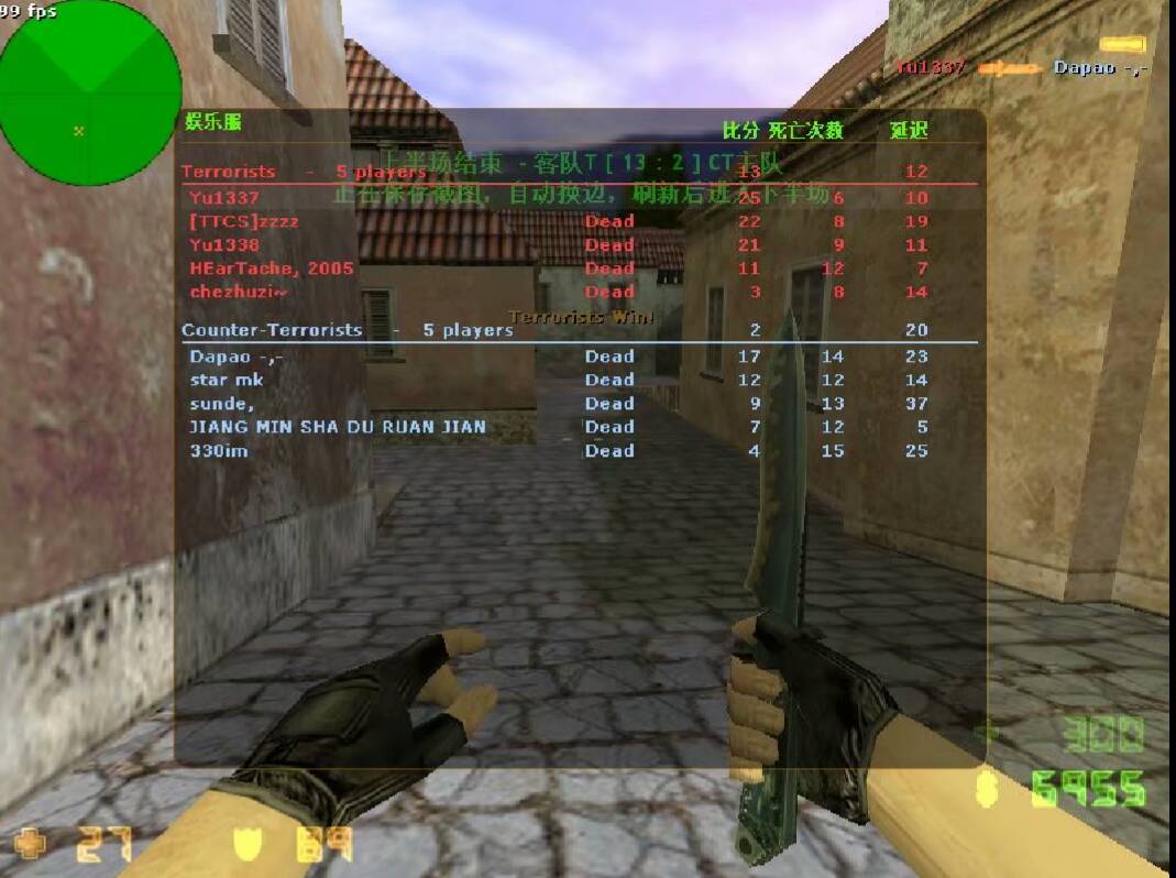 110923eaq6f6nzfncna721.png