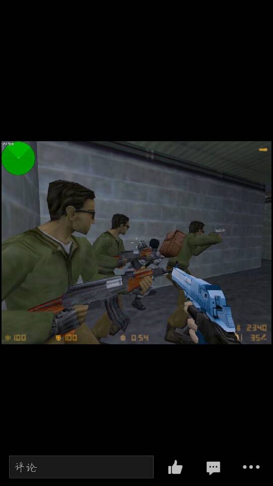 110923saio4baaagaygnvb.png
