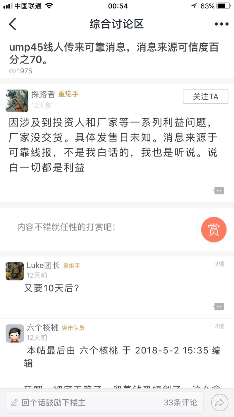 012830qmy2cwycwgyqxycf.jpg