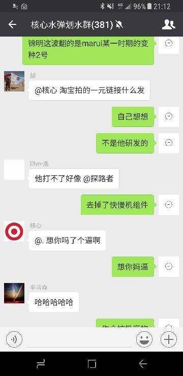 170430xpopliiieq7jpnqo.jpg