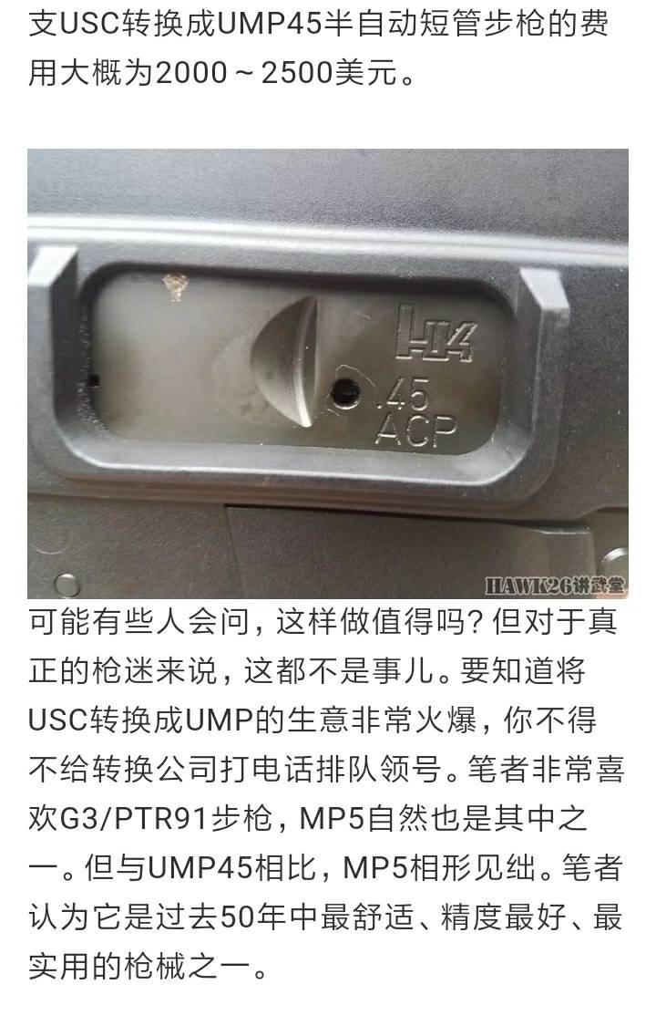132217mmqbcvz507zfvbfb.jpg