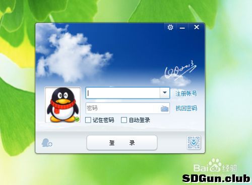 QQ.jpg