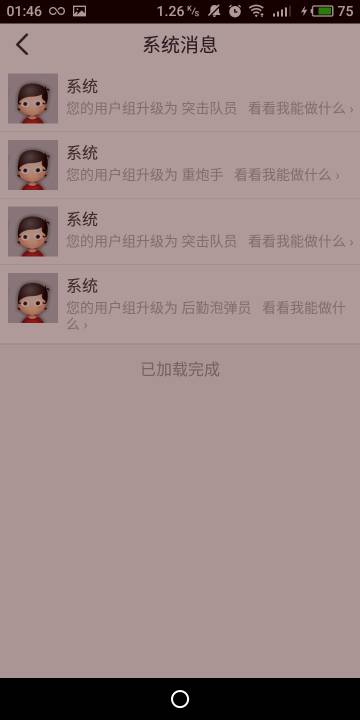 014805dx1iohfvhuxumohz.jpg