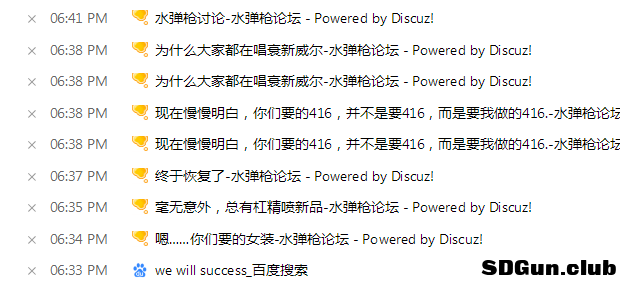 微信截图_20180614195634.png