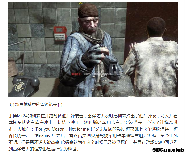 微信截图_20180614200243.png