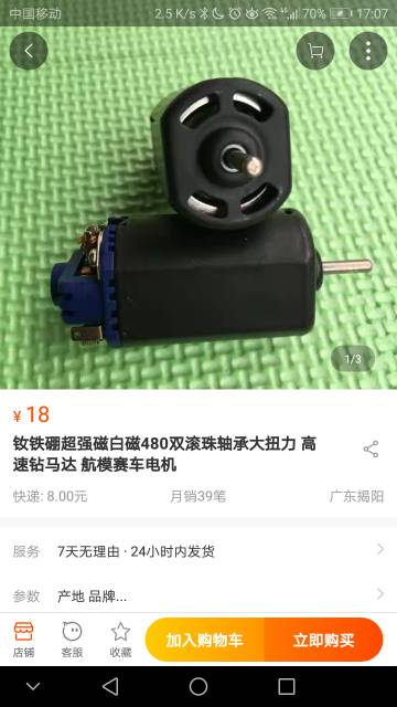 174011ae0y7zbnyxmnnpmb.jpg