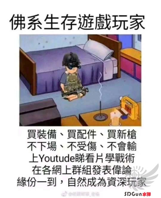 105153h66a8s9wss6ds6qy.jpg
