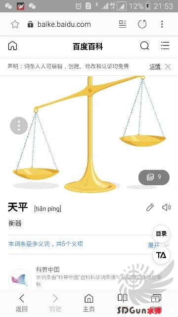 215503t466dz1k3ur85xcc.png