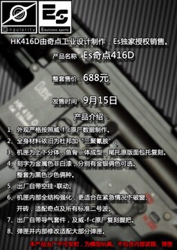 205609neuohhmmowp5h9eh.jpg