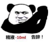 072230xksq8foq8ii225xk.jpg
