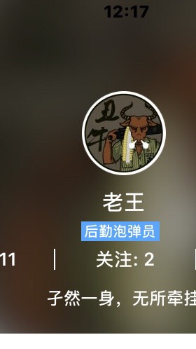 122217yzu14st3ol4sc3sm.jpg