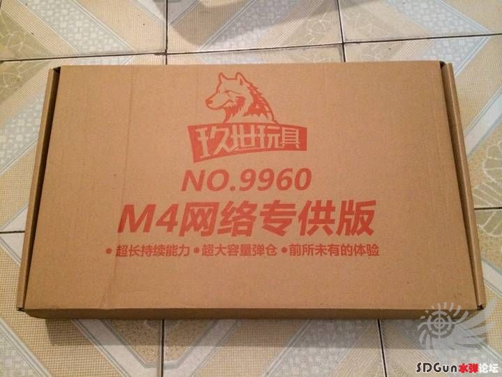 005947t222d2064chd6hwx.jpg