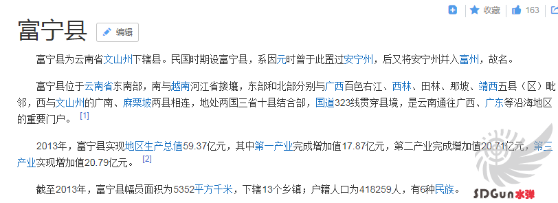 微信截图_20181120155457.png