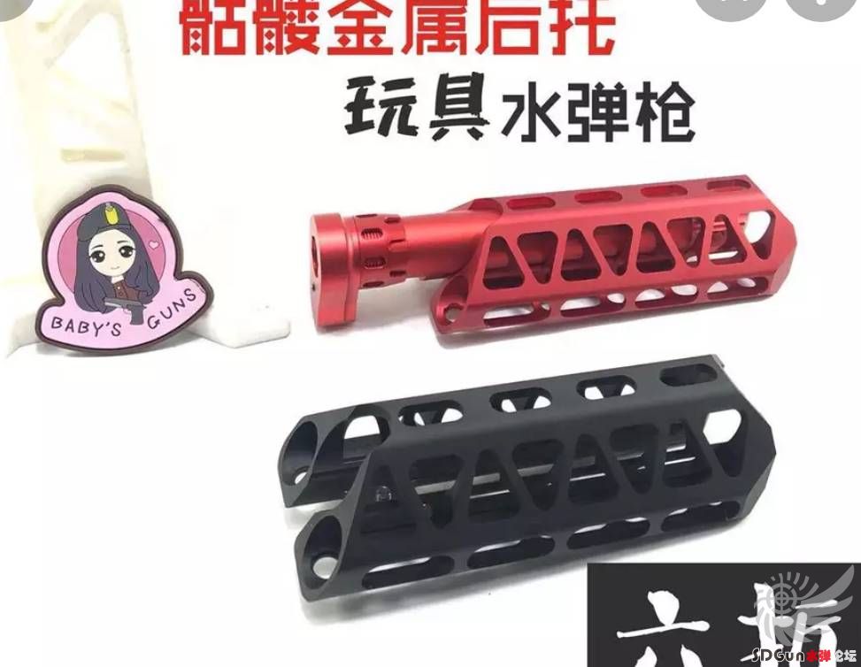 140737j555ocenuuhso39a.png