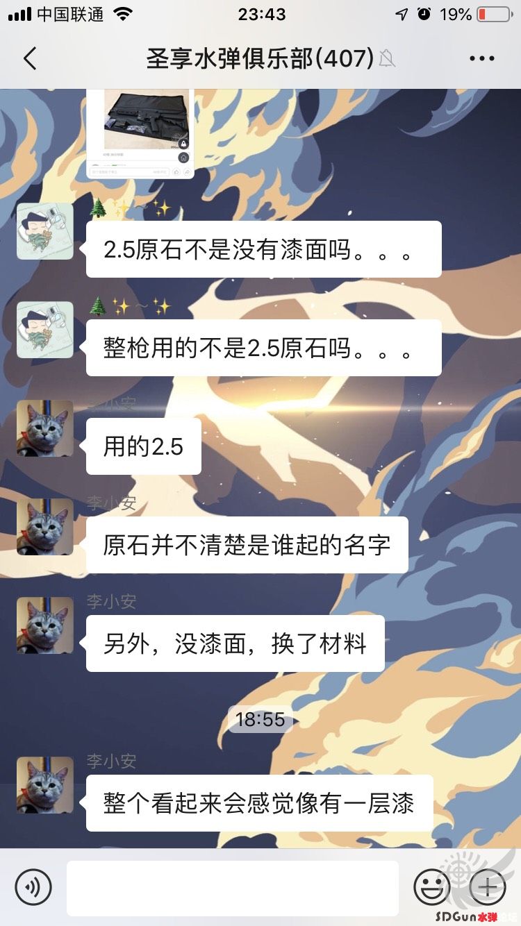 234353r4n34s30bbbli4pn.jpg