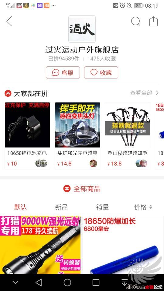 083023ql43nk8m414mqlpp.jpg