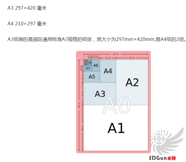 微信图片_20190415142022.png