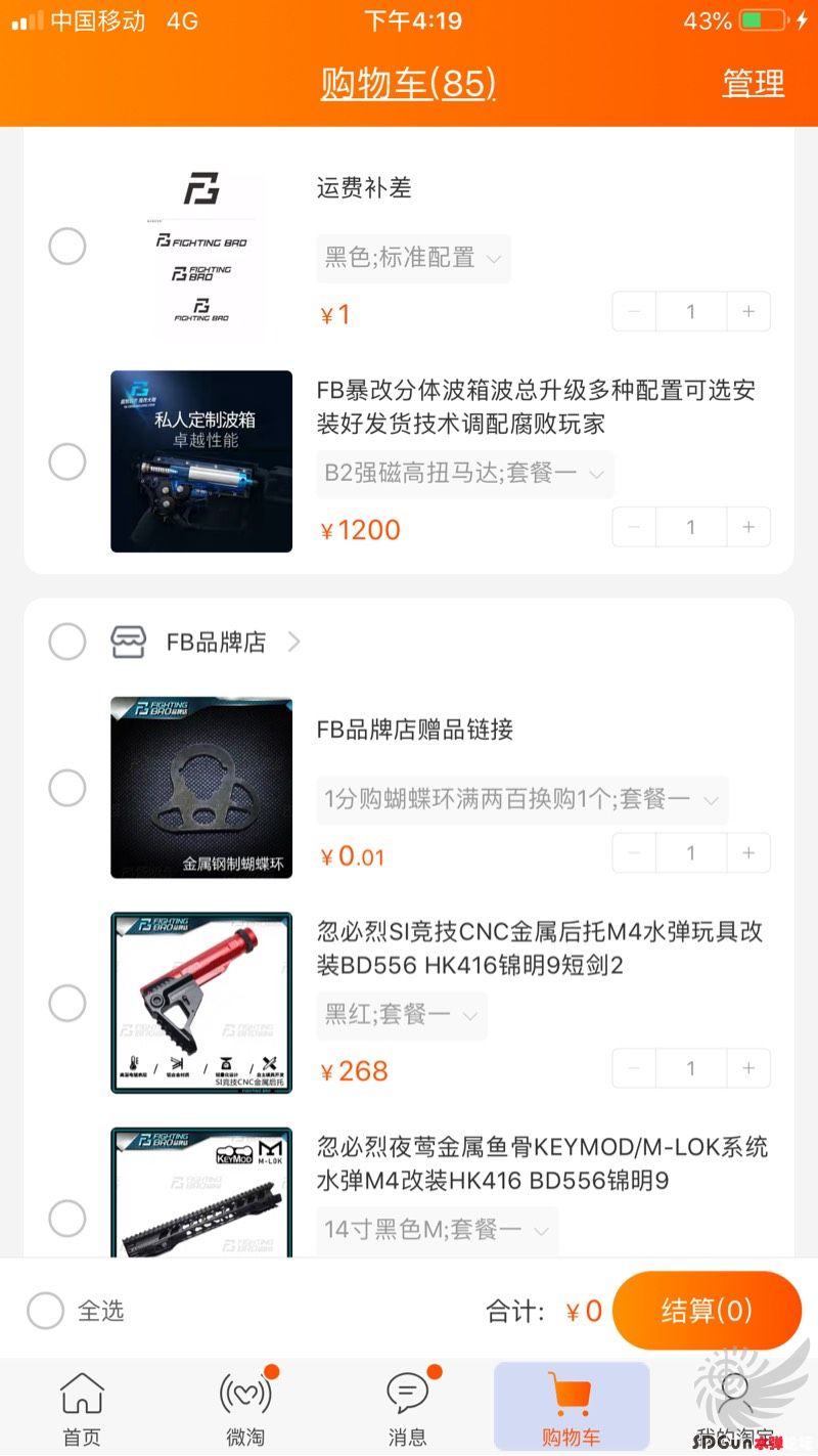 215506k77hkbxj5767yiyx.jpg