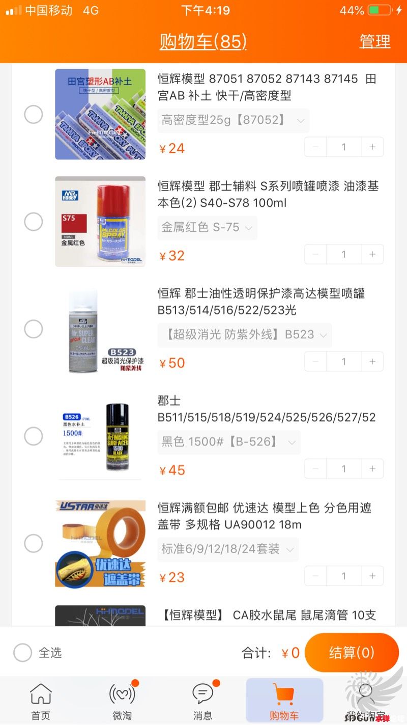 215508fep4kxzpp9s448jk.jpg