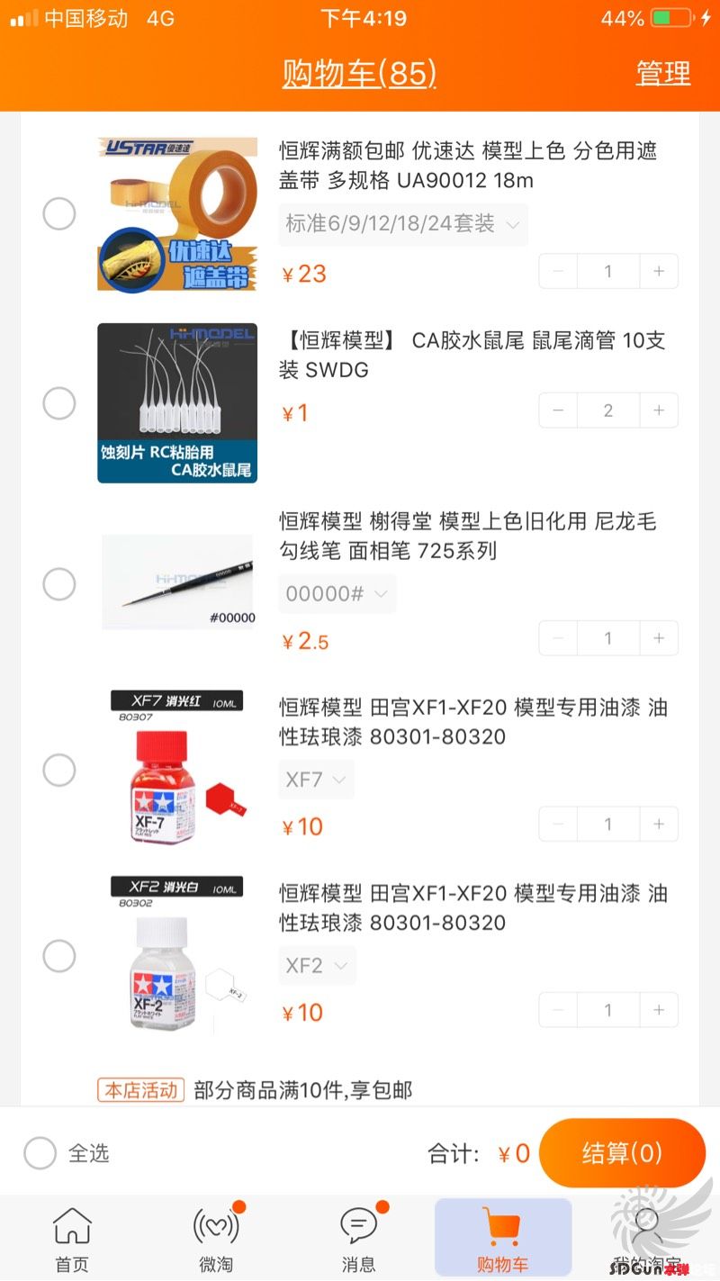 215540tbe6gjv9guqeu687.jpg