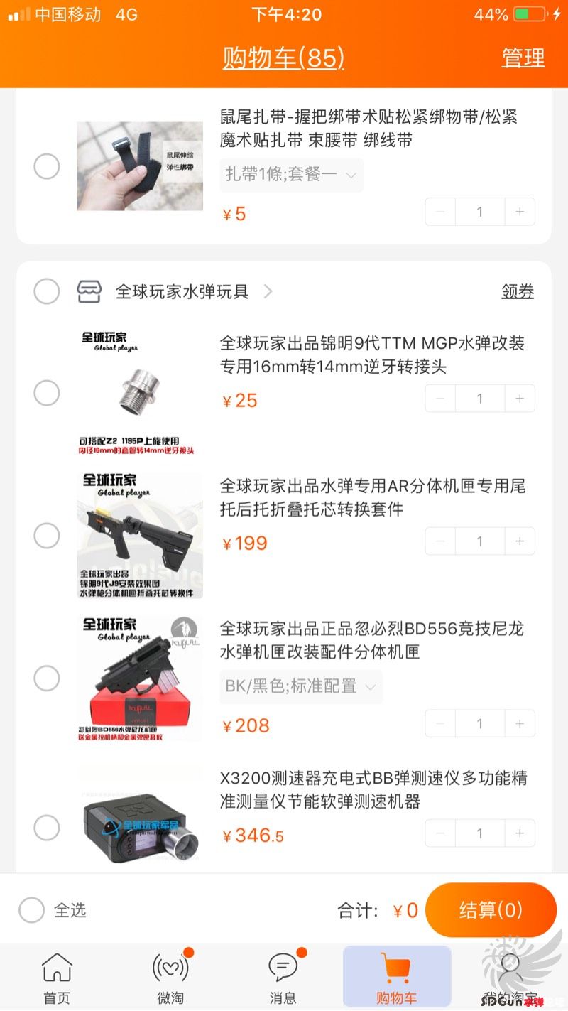 215627qnkenqsnsc34atzn.jpg
