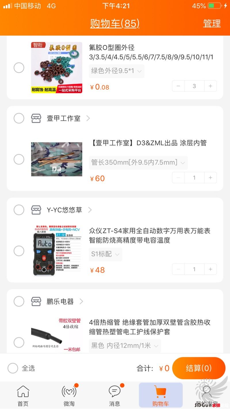 215731ji8ahhgy19ffy89h.jpg