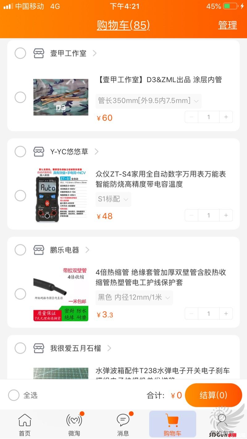 215732fxh8qmwcq8xtbww5.jpg