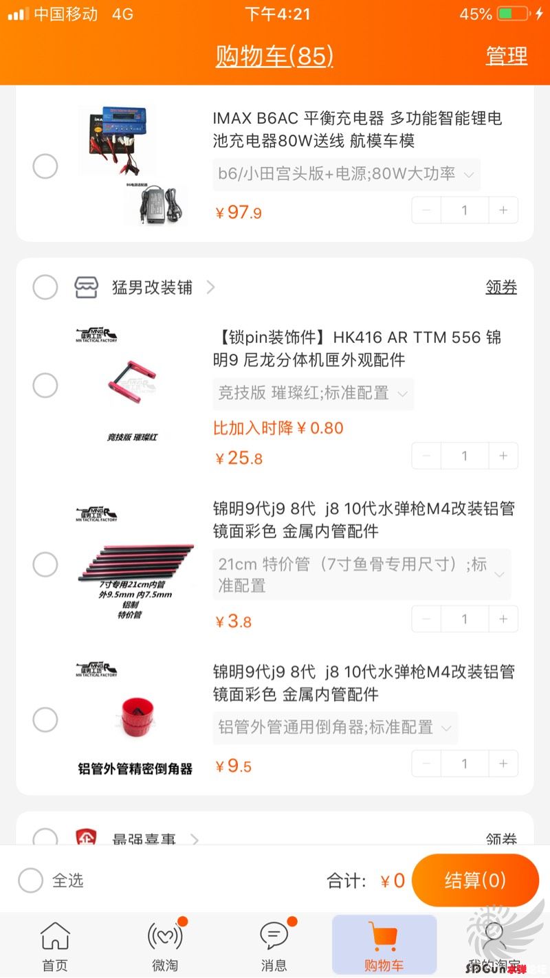 215803aaddarf4qx5fzz8u.jpg