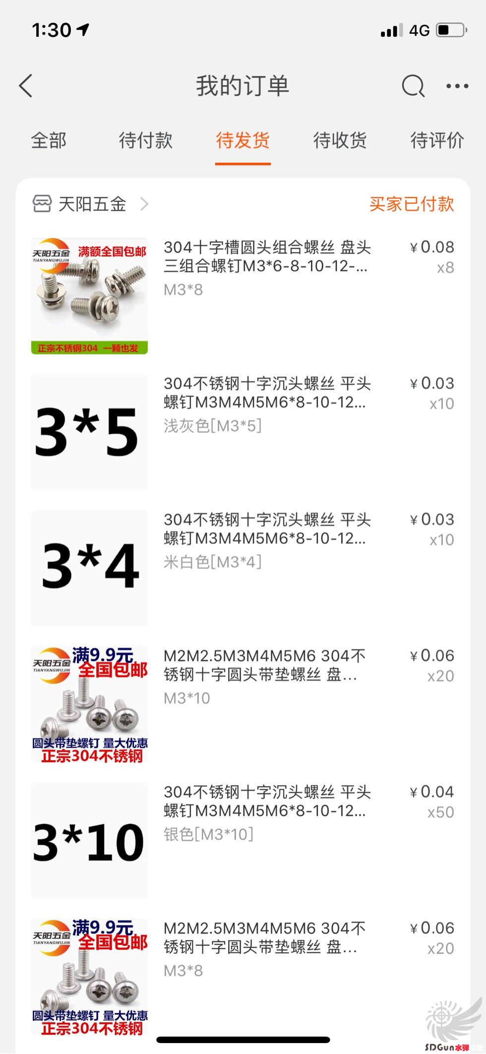 123104wb104j1aqni7k7iz.jpg
