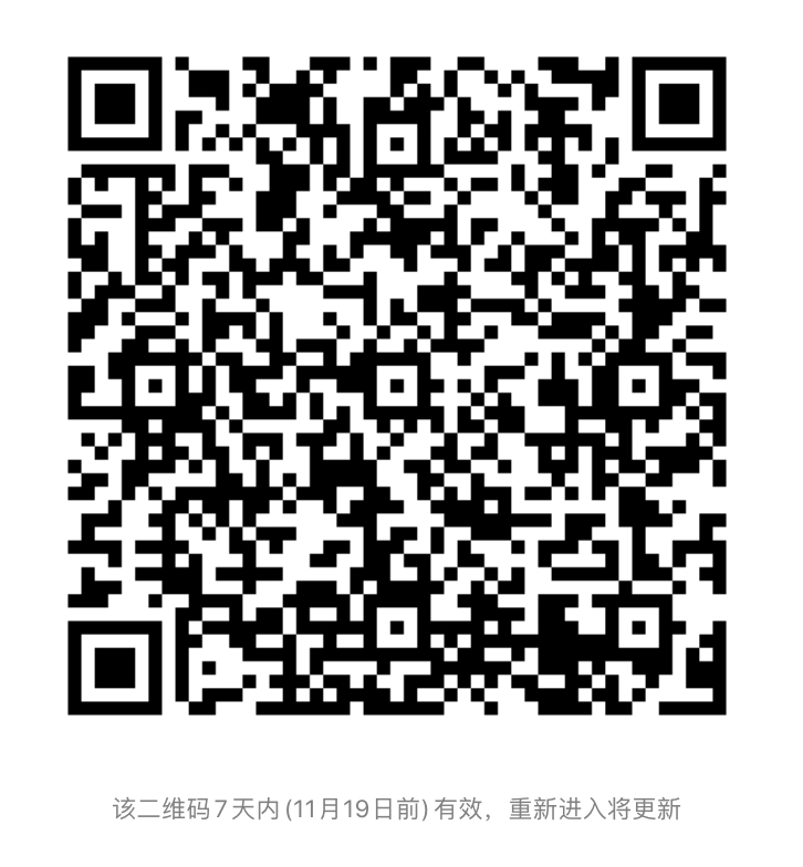 QQ图片20201112143658.jpg