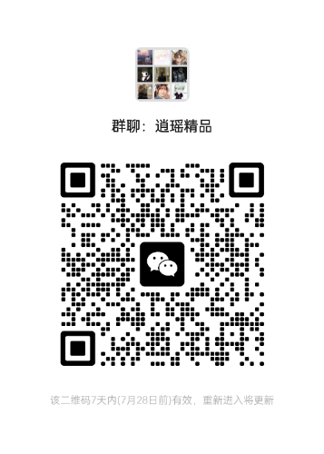 mmqrcode1689932933773.png