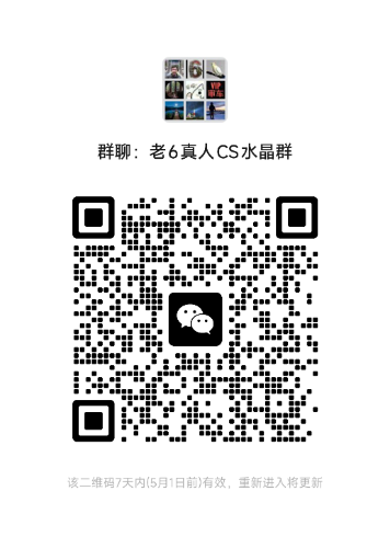 mmqrcode1713952580615.png