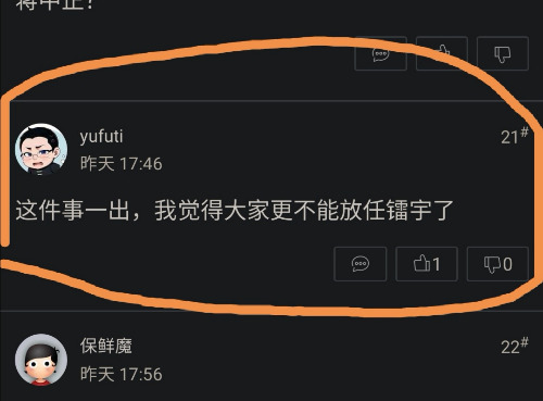 Screenshot_20240731_153115.jpg