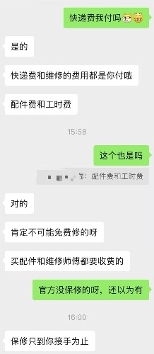 c436ddc679062e2539dd236009166ab8.jpeg