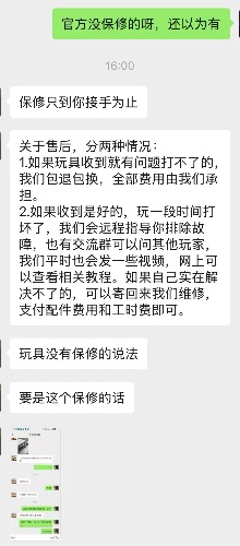d4043a045db53a2097b78472d0aaecf0.jpeg