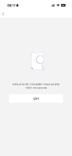 IMG_8370.png