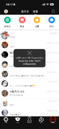 IMG_8371.png