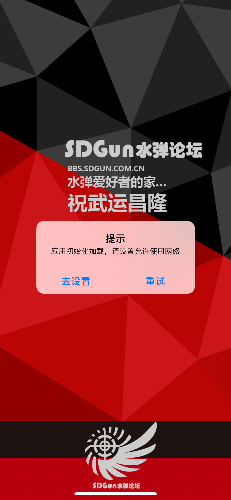 IMG_8372.png