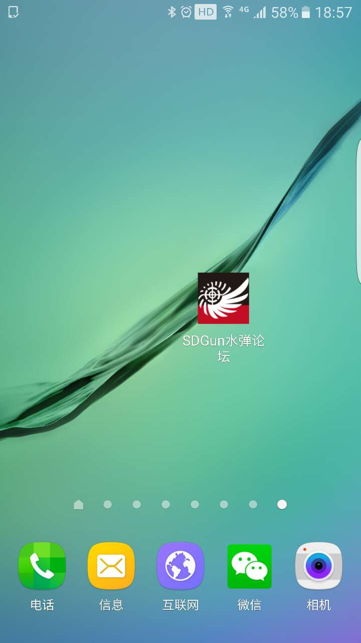 微信图片_20170621191657.jpg