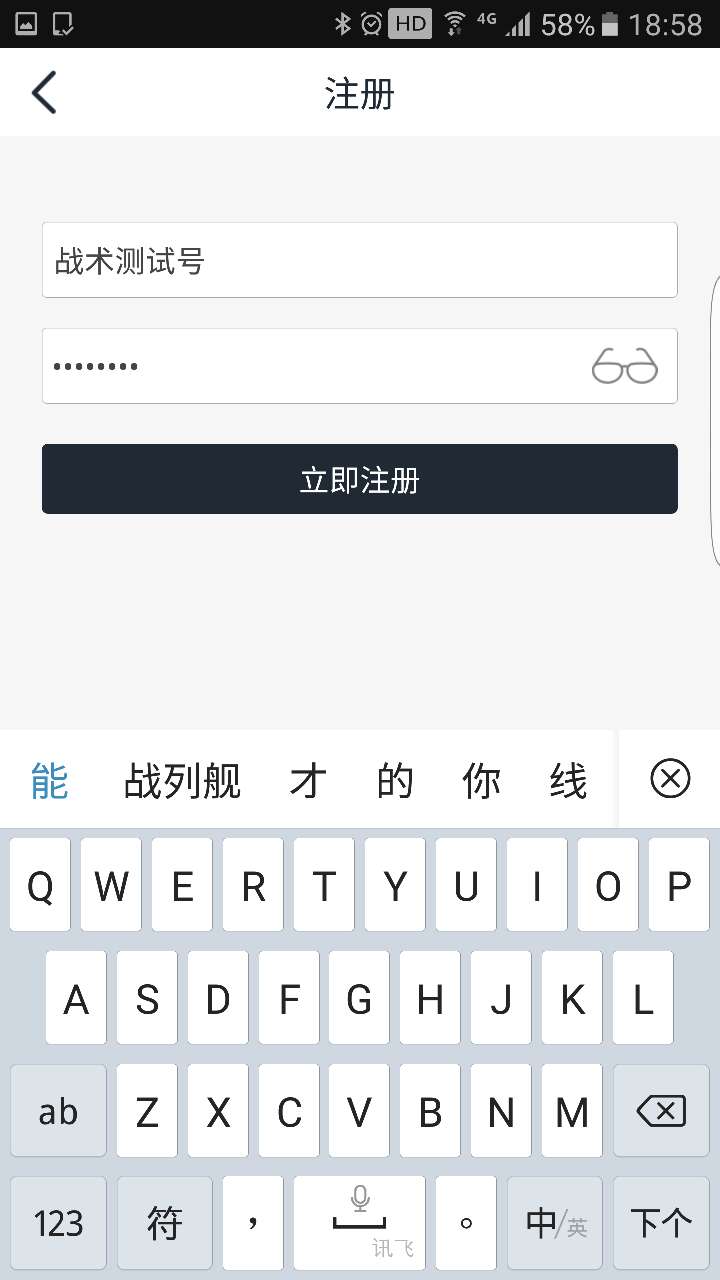 微信图片_20170621191953.jpg