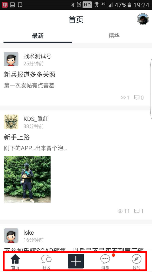 微信图片_20170621192610.png