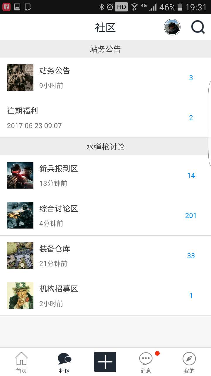 微信图片_20170621193150.jpg