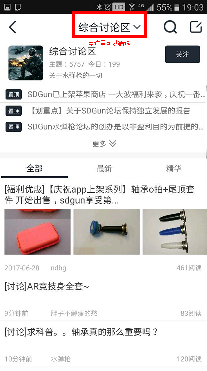 微信图片_20170621193709.png