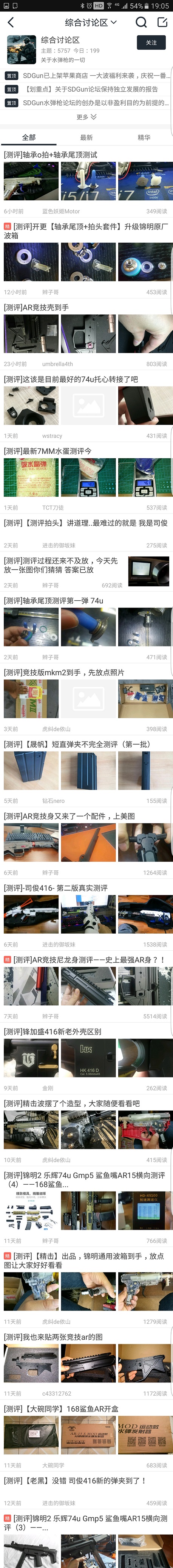 微信图片_20170621193948.jpg