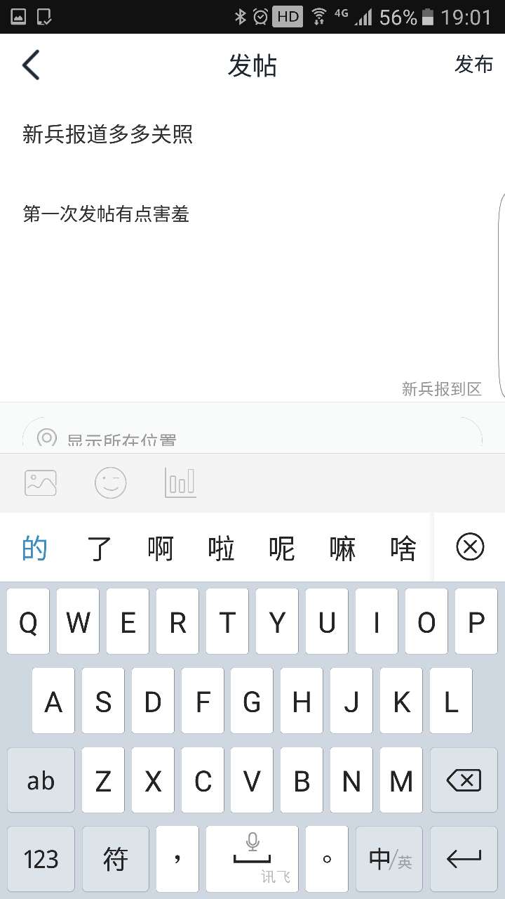微信图片_20170621194509.jpg