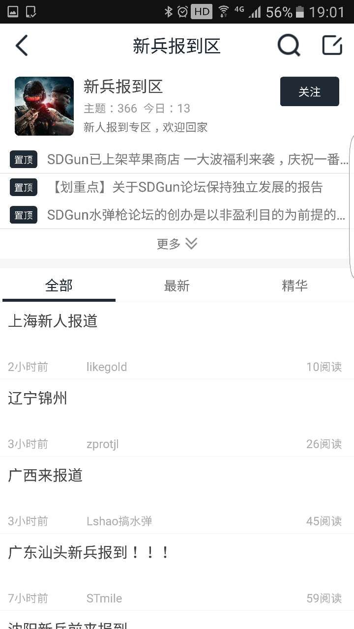 微信图片_20170621194514.jpg