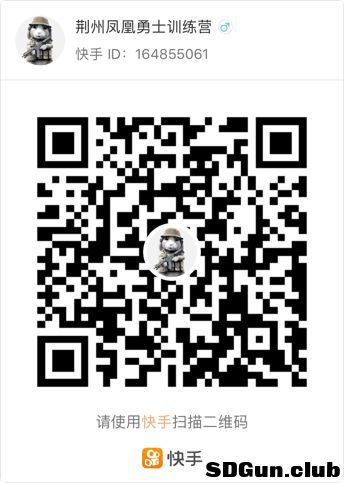 94f4b64ac020e40fd34d742cbbe355f9.jpg
