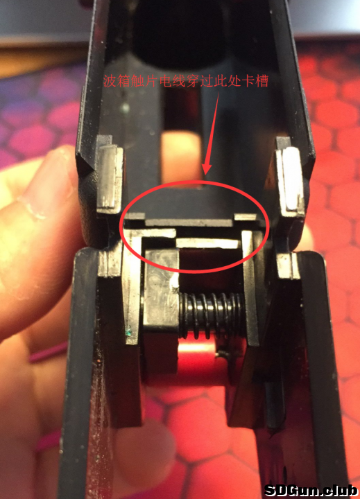 波箱触片电线.png
