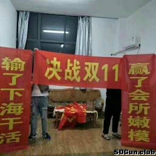 133656tmjxx327u7m3jm37.jpg