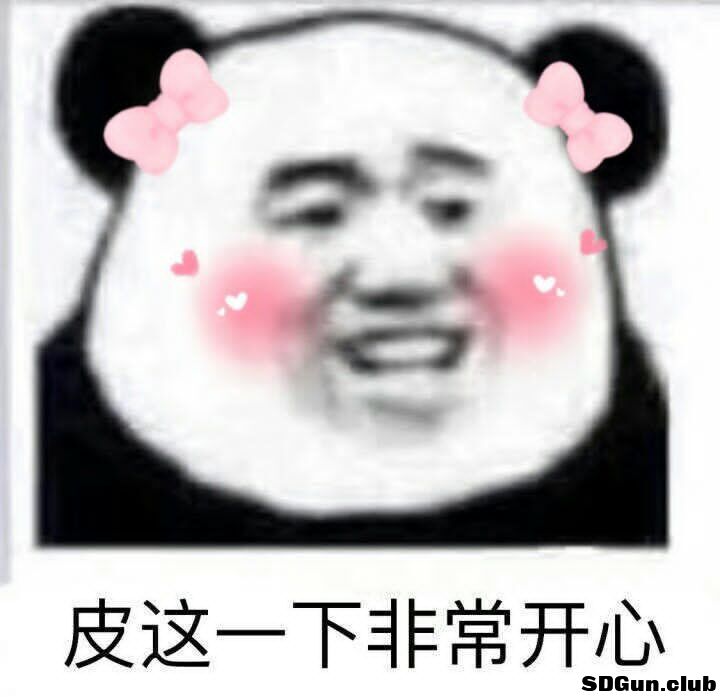 QQ图片20180130174413.jpg